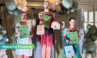 ⛸️ Юные фигуристки из Резекне покорили лёд Марупе: золото и бронза на “ICE PREMIUM AUTUMN CUP 2025”!