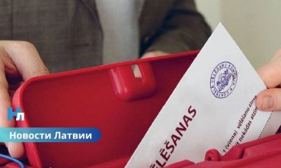 💶 Выборы в Сейм-2026 обойдутся почти в 10 миллионов евро: ЦИК раскрыла детали бюджета.