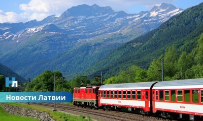 🌍Еврокомиссия дарит молодым европейцам шанс бесплатно путешествовать по странам ЕС