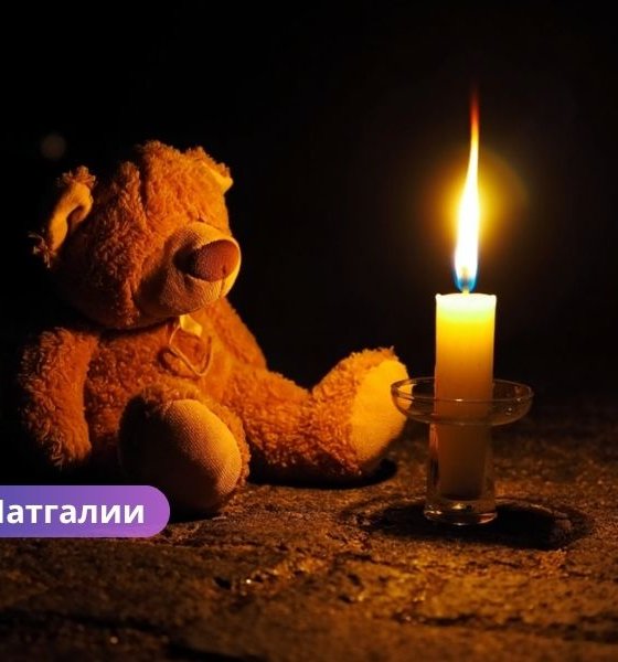 Подробности трагической аварии в Латгалии: погибшему мальчику было всего семь лет.