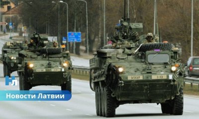💥 В Латвии начинаются масштабные учения НАТО: по дорогам будет активно передвигаться военная техника.