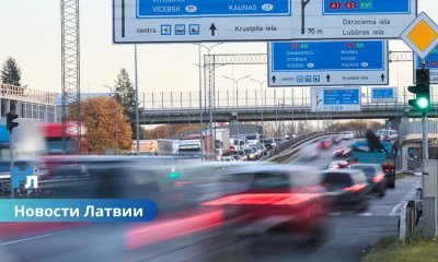 «Движение — зеркало общества»: почему в Латвии все труднее соблюдать ПДД, эксперты дали неожиданный ответ.