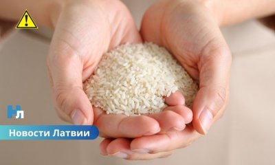 🚫 В рисе из Индии нашли запрещённый пестицид — партия уничтожена.