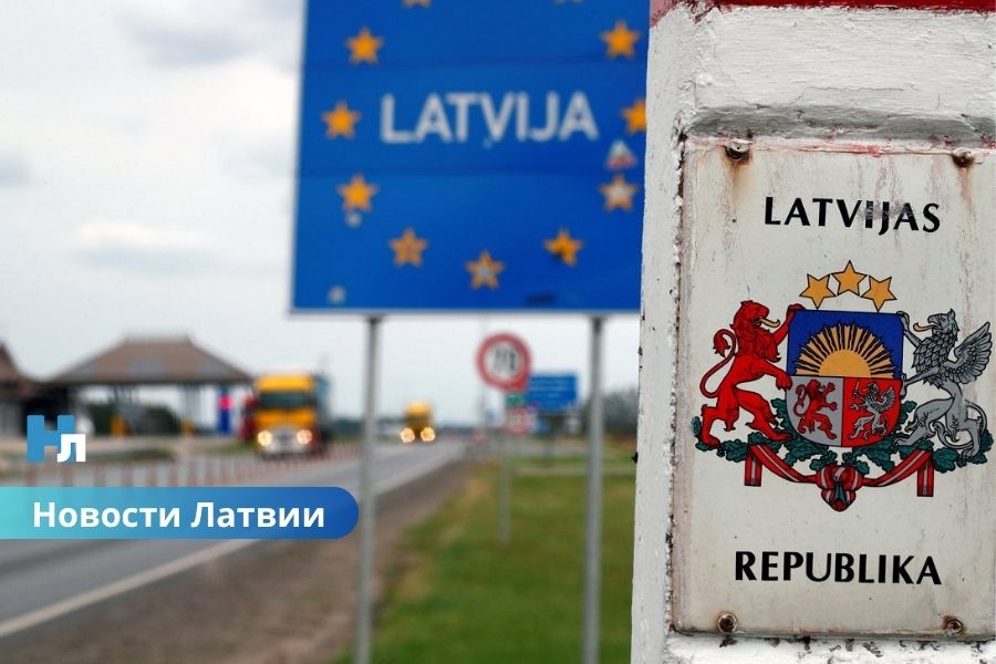 ⚖️ Латвия ужесточает правила для граждан третьих стран: новые проверки, ограничения и контроль.