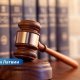 Скандал в адвокатуре: адвоката обвиняют в принуждении к молчанию по делу на 59 миллионов евро.