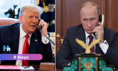 Трамп проведет разговор с Путиным перед встречей с Зеленским — обсуждение «Томагавков» может стать ключевым моментом.