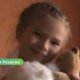 🕯️ Надежда спустя 15 лет: Bezvests.lv возобновит поиски пропавшей девочки Кристины в Резекне.