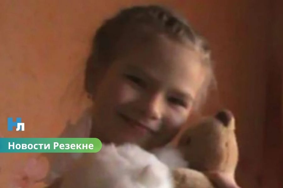 🕯️ Надежда спустя 15 лет: Bezvests.lv возобновит поиски пропавшей девочки Кристины в Резекне.