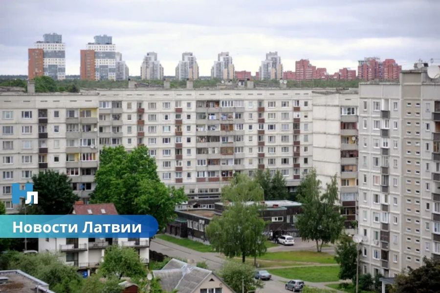 Цены на жильё в Латвии растут — эксперты предупреждают о перегреве рынка.