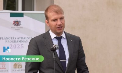 ВИДЕО ⟩ в Резекне открылось региональное отделение Министерства климата и энергетики.
