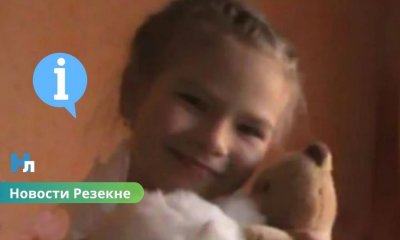 «Хочу найти дочь»: мать Кристины Волковой обратилась к жителям Резекне за помощью