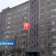 Трагедия в Риге: 17-летний юноша разбился насмерть, упав с 9-го этажа.
