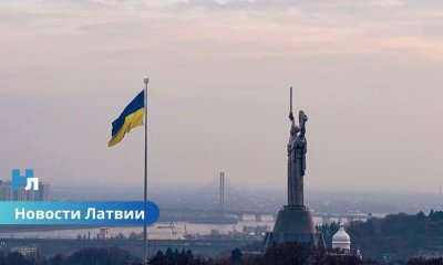 ⚡ Латвийская телеведущая попала под обстрел в Киеве.