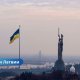 ⚡ Латвийская телеведущая попала под обстрел в Киеве.