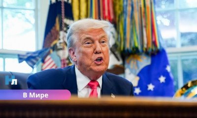 ВИДЕО ⟩ Трамп: решение о «Томагавках» для Украины почти принято, но остаются вопросы.