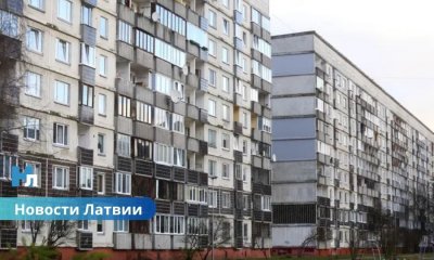 Кабмин поддержал поправки: декларироваться «в чужой квартире» станет сложнее.