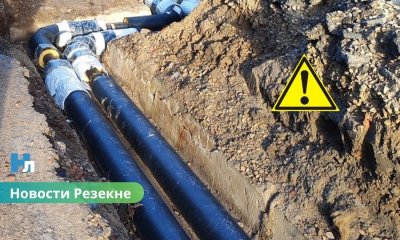 Ряд улиц в Резекне остался без отопления — проводится срочный ремонт теплотрассы.