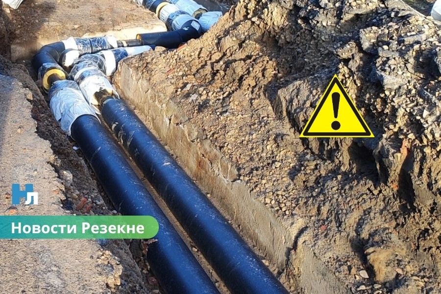 Ряд улиц в Резекне остался без отопления — проводится срочный ремонт теплотрассы.