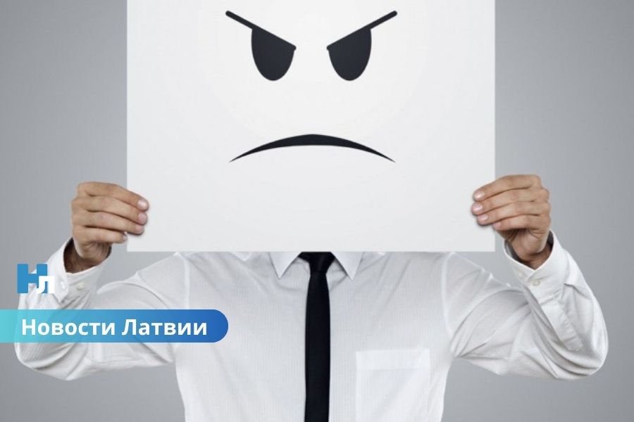 Опрос: у большинства жителей Латвии правительство вызывает пессимизм и гнев.