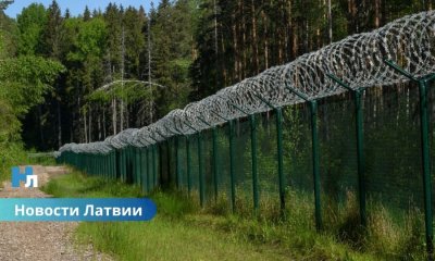Россиянин прорезал дыру в латвийском заборе и пересёк границу: задержан пограничниками.