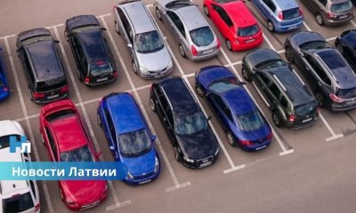 🚗 Литва открыла онлайн-магазин конфискованных авто: смогут ли в Латвии покупать машины так же просто?