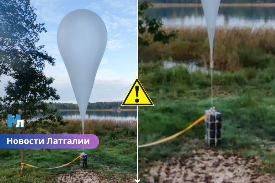 Второй «летающий груз» за неделю: в Латгалии вновь обнаружен шар с контрабандными сигаретами.