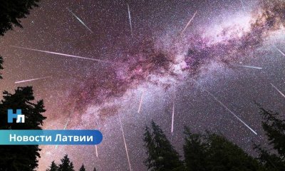 Осенний звездопад возвращается: в ночь на 9 октября на небе вспыхнут загадочные Дракониды.