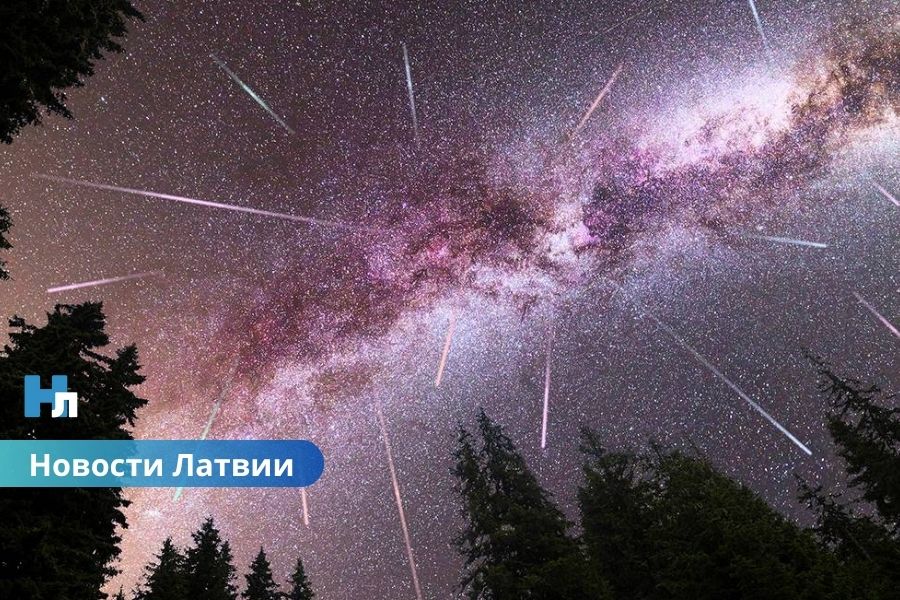 Осенний звездопад возвращается: в ночь на 9 октября на небе вспыхнут загадочные Дракониды.