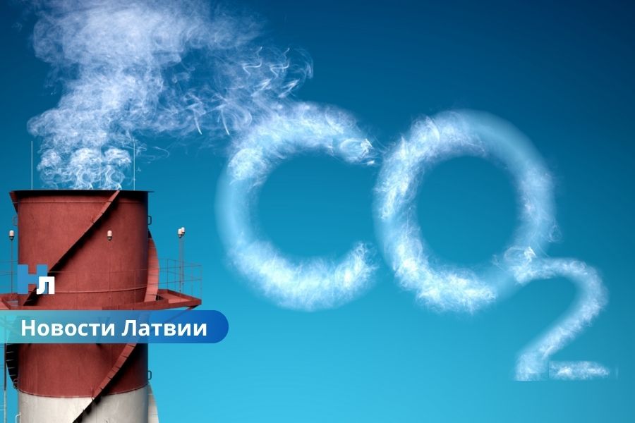 Латвии грозит штраф в 300 миллионов евро: ЕС требует внедрения системы углеродных квот.