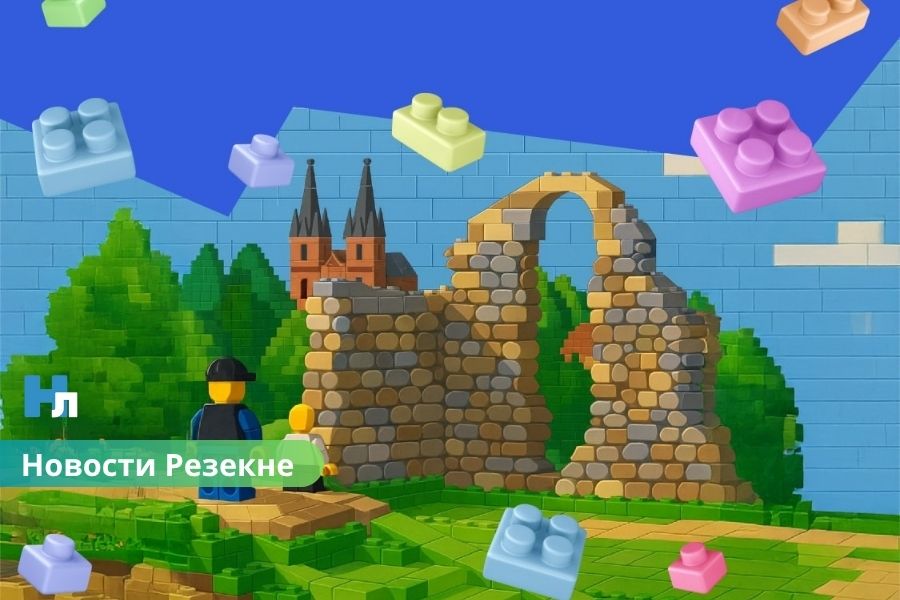 Конкурс по LEGO-конструированию в Резекне: построй свой город мечты и выиграй призы!