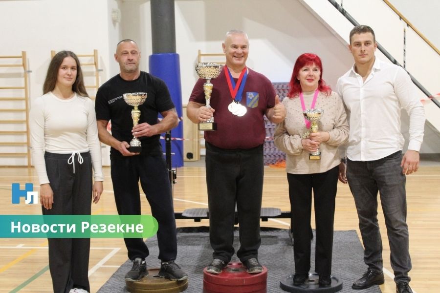 Резекне принял открытый чемпионат по жиму штанги лежа: более сотни спортсменов и второе место у хозяев!