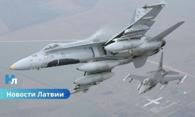 ✈️ Над Ригой пролетят истребители Канады: НАТО демонстрирует мощь и поддержку Латвии.