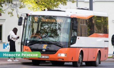 🚌 Бесплатный проезд для жителей Резекне старше 60 лет может вернуться уже в ноябре — всё зависит от решения комиссии.