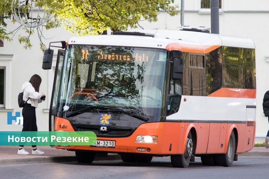 🚌 Бесплатный проезд для жителей Резекне старше 60 лет может вернуться уже в ноябре — всё зависит от решения комиссии.