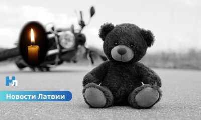 Новые подробности трагического ДТП с мотоциклом: погибшему ребенку было пять лет.