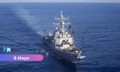 🇺🇸 Американский эсминец USS Bulkeley присоединился к миссии НАТО «Балтийский Страж» в Балтийском море.