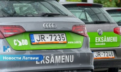 В Латвии выросло число новых водителей: кто чаще получает права.