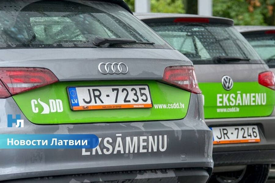 В Латвии выросло число новых водителей: кто чаще получает права.