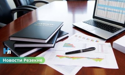 💼 Иностранные инвестиции — гарантия будущего: в Резекне создан Совет иностранных инвесторов Латгалии.