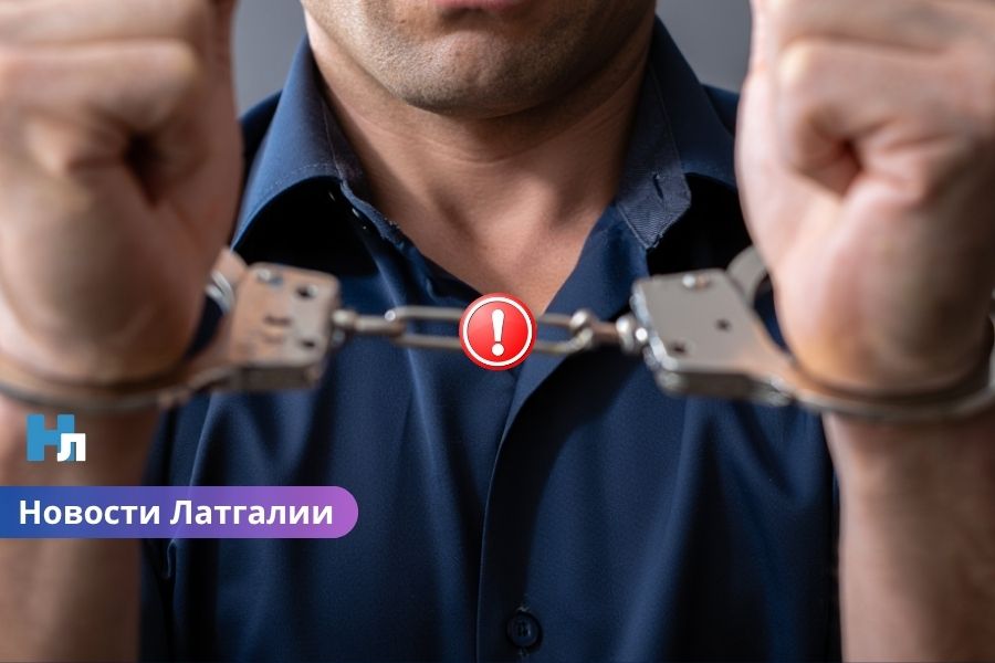 В Латгалии задержаны пять «денежных курьеров»: полиция благодарит жителей за бдительность.