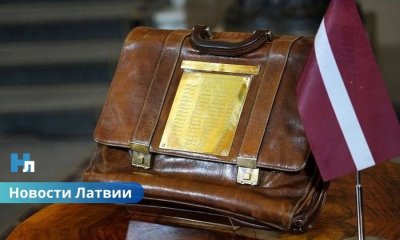 💶 Сейм поддержал бюджет Латвии на 2026 год: больше денег на оборону, семьи и образование.