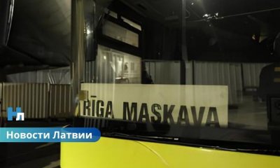Нацобъединение требует отчёта: зачем Латвия продолжает перевозки в Россию и Беларусь?