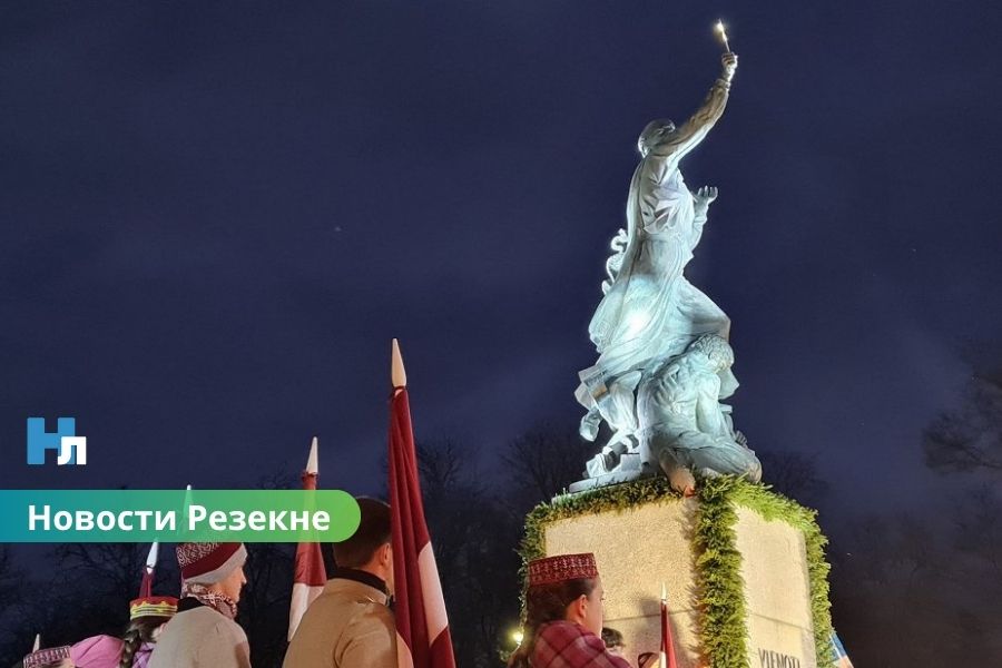🇱🇻 Резекне готовится отметить 107-летие Латвии: концерты, выставки и традиционный забег.