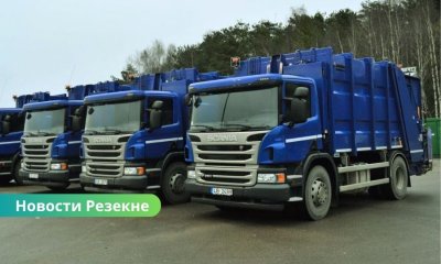 В Резекненском и Лудзенском краях подорожаете утилизация несортированных отходов.