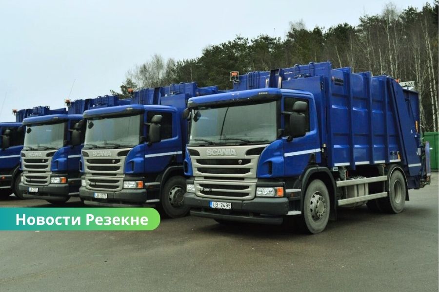 В Резекненском и Лудзенском краях подорожаете утилизация несортированных отходов.