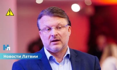 🚨 Мужчина, угрожавший убийством Айнару Шлесерсу, задержан полицией.