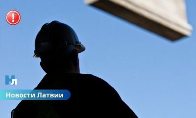 ВИДЕО ⟩ На стройке в Сигулде трагедия — погиб рабочий, на мужчину упала бетонная плита.