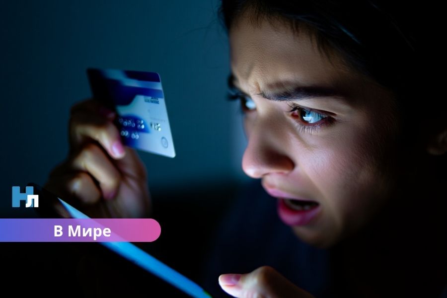 Россияне в ЕС сообщают о блокировках счетов в Revolut после введения 19-го пакета санкций ЕС.