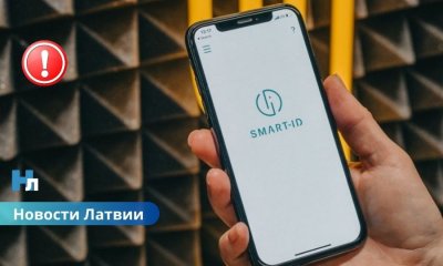 ⚠️ ВИДЕО ⟩ Мошенники придумали новую схему с поддельным Smart-ID — жители Латвии теряют тысячи евро.