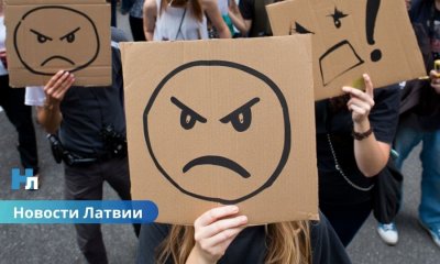 ⚠️ Акции протеста охватят города Латвии — жители выступают против решения Сейма по поводу Стамбульской конвенции.